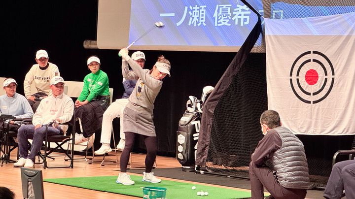 プロのプレーを間近で体感！ ファンと一緒に盛り上がった「CLUB PING ファン感謝DAY 2025」