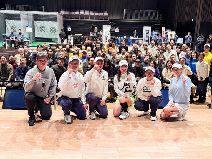 プロのプレーを間近で体感！ ファンと一緒に盛り上がった「CLUB PING ファン感謝DAY 2025」