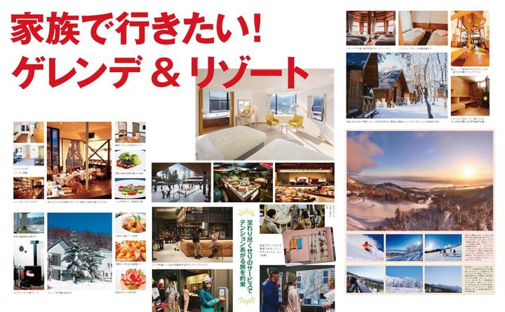 スノーピークの「ファイヤーサイドグローブ」が焚き火の相棒に優秀すぎる！