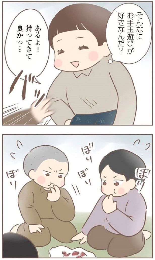 お手玉を渡すと、子どもたちはまさかの行動に!! 画像提供：ゆっぺ(@yuppe2)