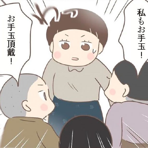 戦時中の子どもたちが「お手玉」をほしがったワケとは？ 画像提供：ゆっぺ(@yuppe2)