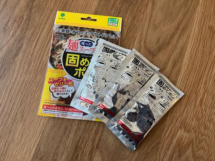 【100均】カップラーメンの汁を固めるアイテムを買ってみた！ダイソー・セリア・キャン★ドゥを調査