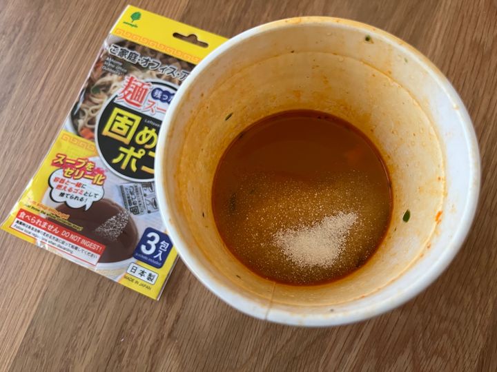 【100均】カップラーメンの汁を固めるアイテムを買ってみた！ダイソー・セリア・キャン★ドゥを調査