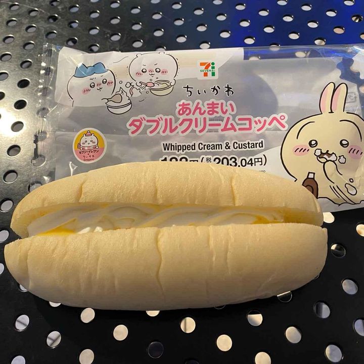 画像3: 出典：Instagram