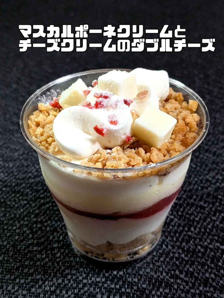 画像4: 出典：Instagram