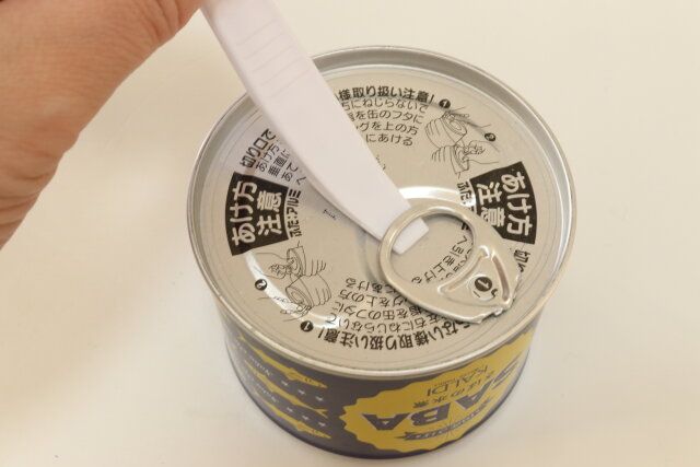 セリア2WAYヘラ缶詰開ける