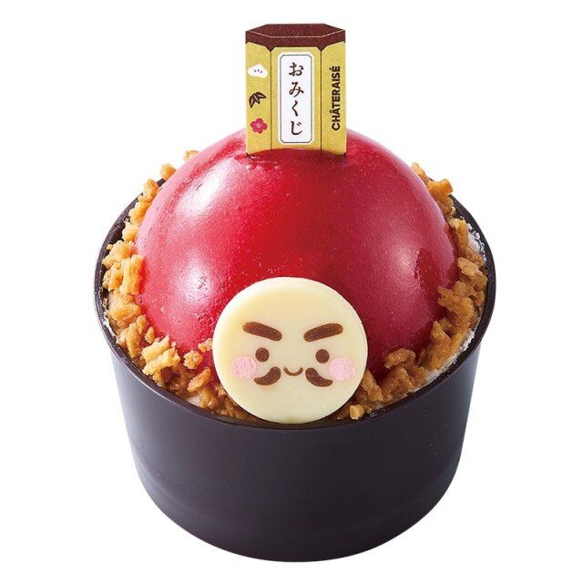 シャトレーゼの賀正ケーキ おみくじだるま
