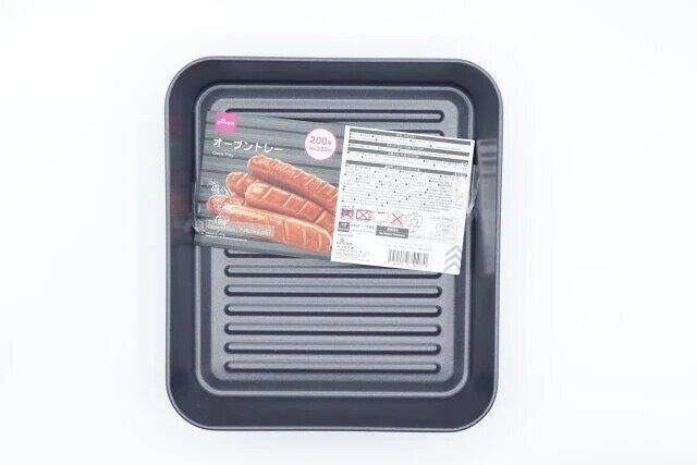 ダイソー オーブントレー パッケージ