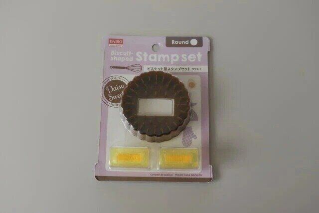 ダイソー ビスケット型スタンプセット ラウンド パッケージ