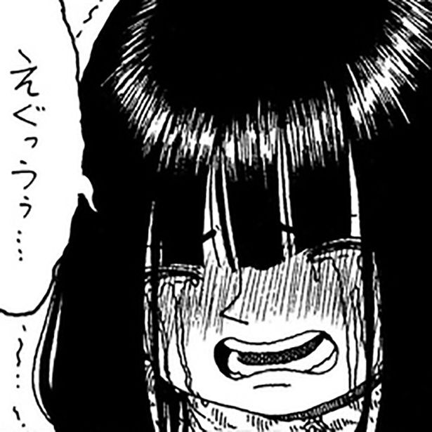 必死すぎる小学生の探し物とは？ 作：誰でもない(@daredemonaidare)