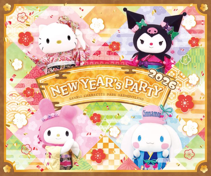 ハーモニーランド「HARMONYLAND NEW YEAR’s PARTY」