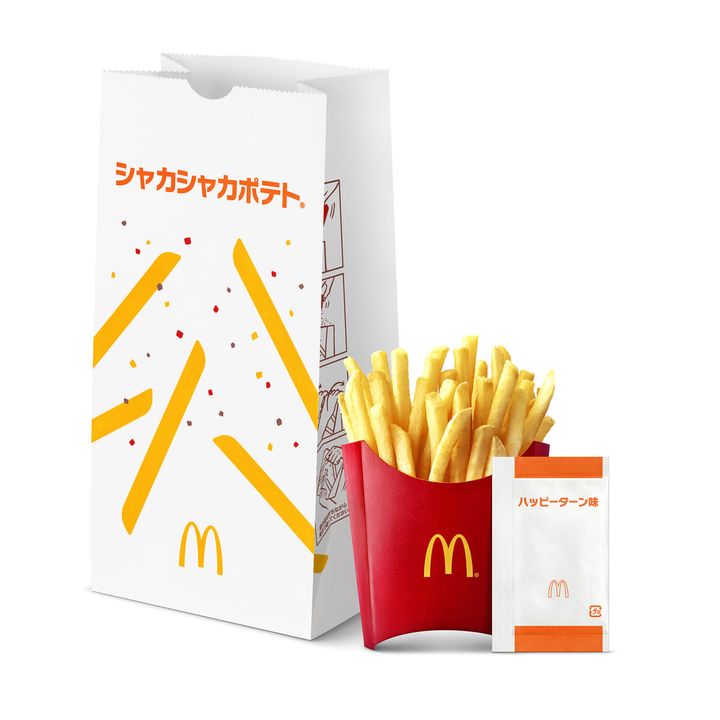 マクドナルド「シャカシャカポテト ハッピーターン味」イメージ