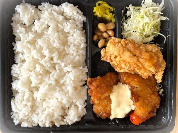 チキン南蛮弁当画像