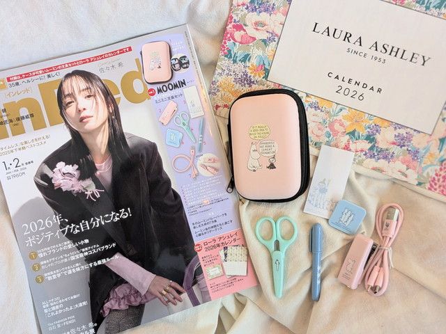 InRed 2026年1・2月合併号の表紙と付録セット