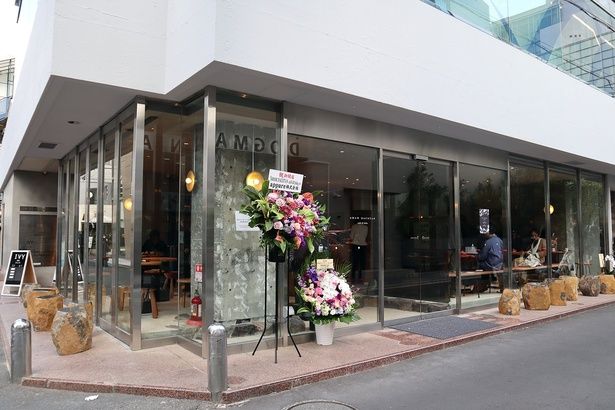 アマムダコタン カフェアンドベイク店舗外観