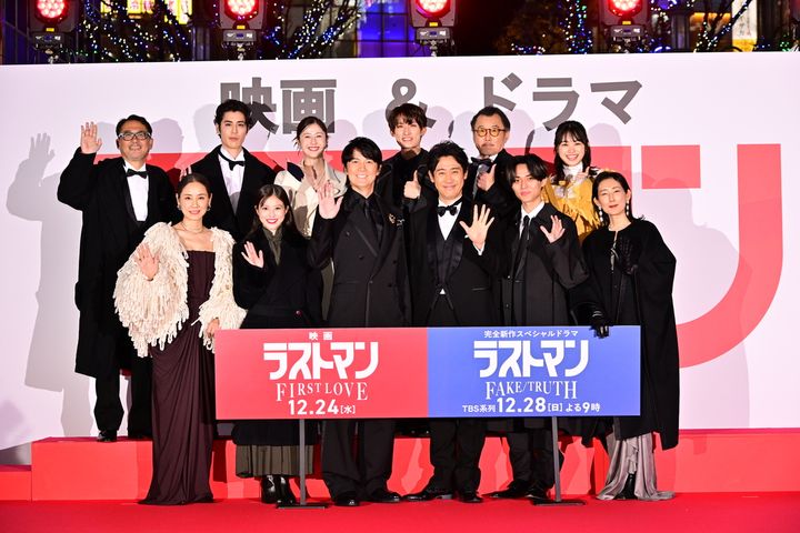 永瀬廉「最初は緊張して探りながら」の撮影秘話に、福山雅治も思わず…!? 『ラストマン』レッドカーペット