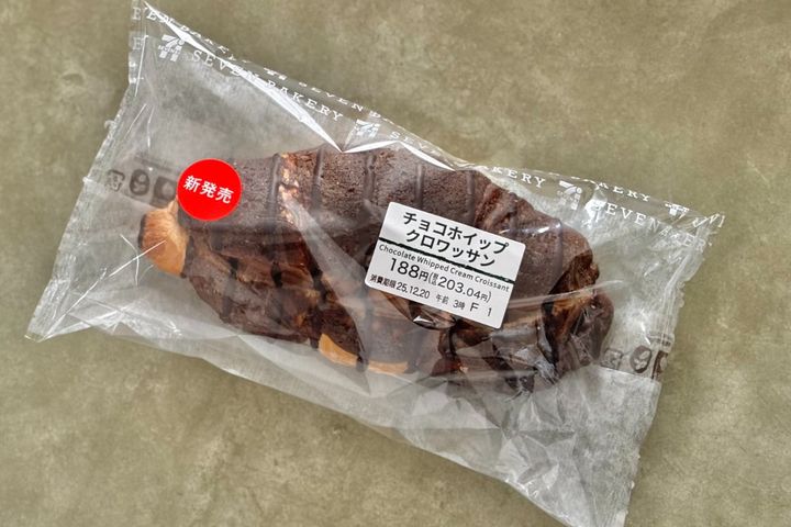 「大好きな物ばかりで幸せ」！【セブン】チョコづくしの「ご褒美パン」