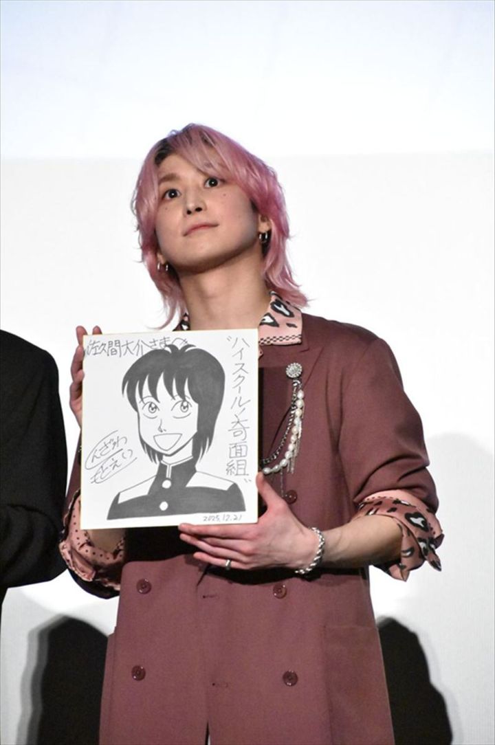 佐久間大介、『ハイスクール！奇面組』第1話先行上映会に登場 クランクイン！ width=