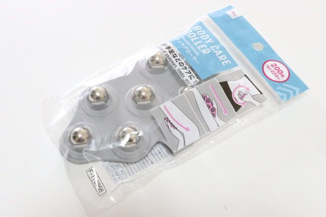 ボディケアローラー ボディケアグッズ