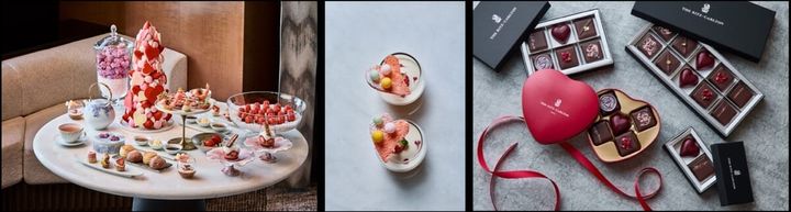 ザ・リッツ・カールトン東京「バレンタイン企画」