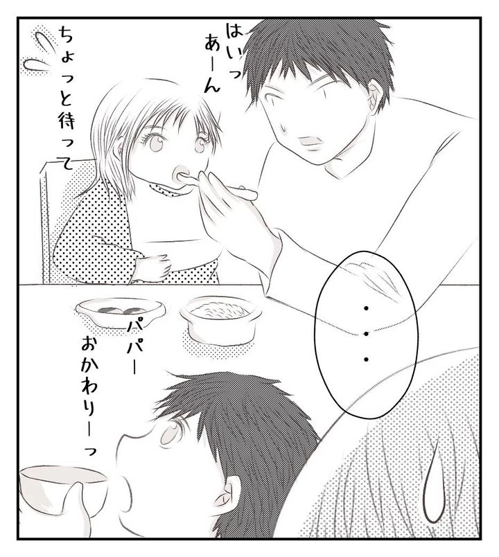 真冬の車内で出産した話 3