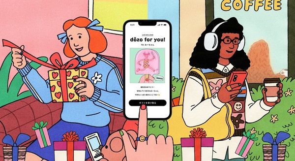 【大阪府大阪市】ギフト専門店「PRESENTERS ROOM」がルクア大阪に登場！新しいギフトのカタチを提案