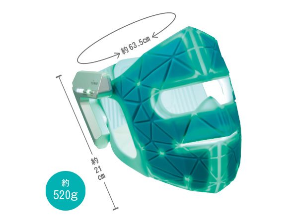 ブルーグリーンマスク リフト