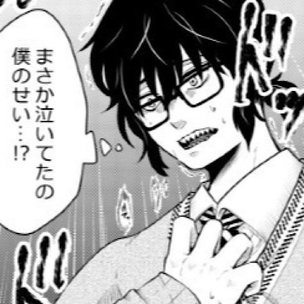 「笑ってコトちゃん」 杉岡ケイ(@kei_sugioka)