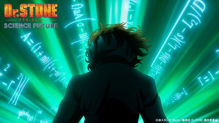 アニメ『Dr.STONE SCIENCE FUTURE』第3クールティザーPV《新キャラクターSAI（サイ）登場Ver》サムネイル （C）米スタジオ・Boichi／集英社・Dr.STONE製作委員会 width=