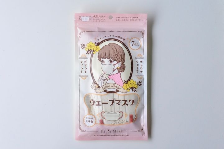 100均マスクのおすすめ9選【ダイソー・セリア】人気商品をレビュー