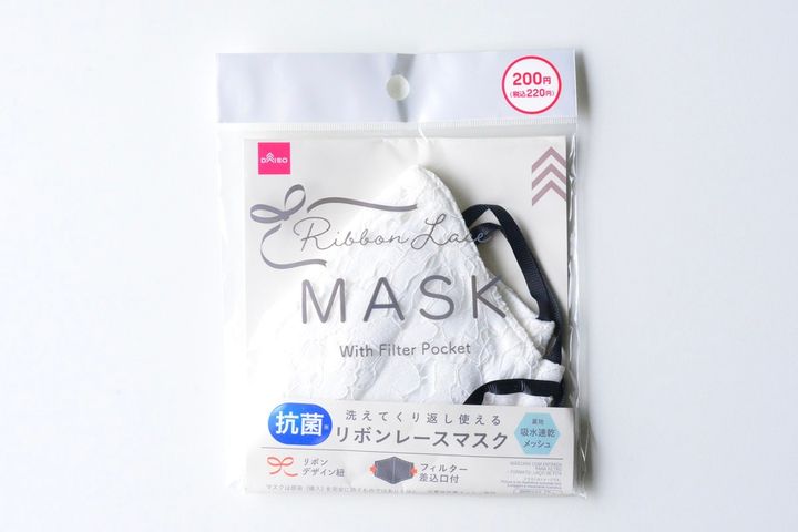 100均マスクのおすすめ9選【ダイソー・セリア】人気商品をレビュー