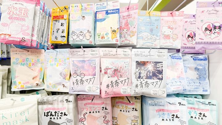 100均マスクのおすすめ9選【ダイソー・セリア】人気商品をレビュー