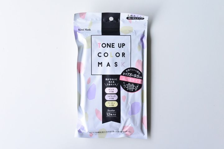 100均マスクのおすすめ9選【ダイソー・セリア】人気商品をレビュー