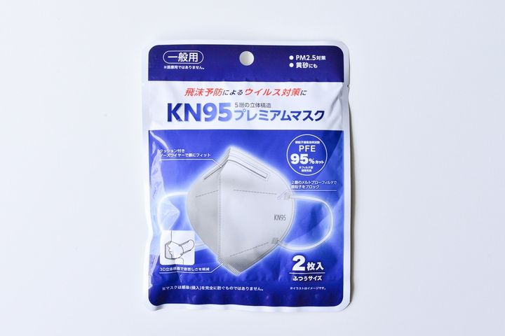 100均マスクのおすすめ9選【ダイソー・セリア】人気商品をレビュー