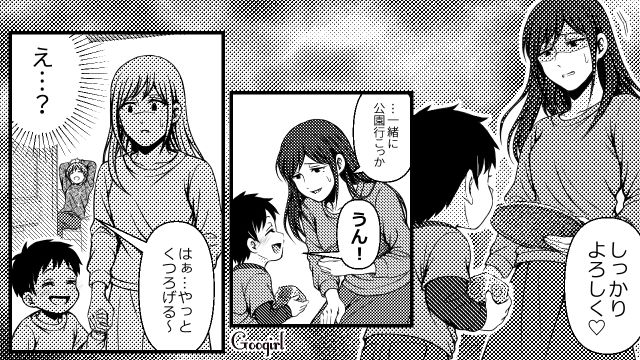 義母と義妹の嫁イビリがエスカレート…「役立たずよねぇ〜？」夫の出張中に限界を迎えた話