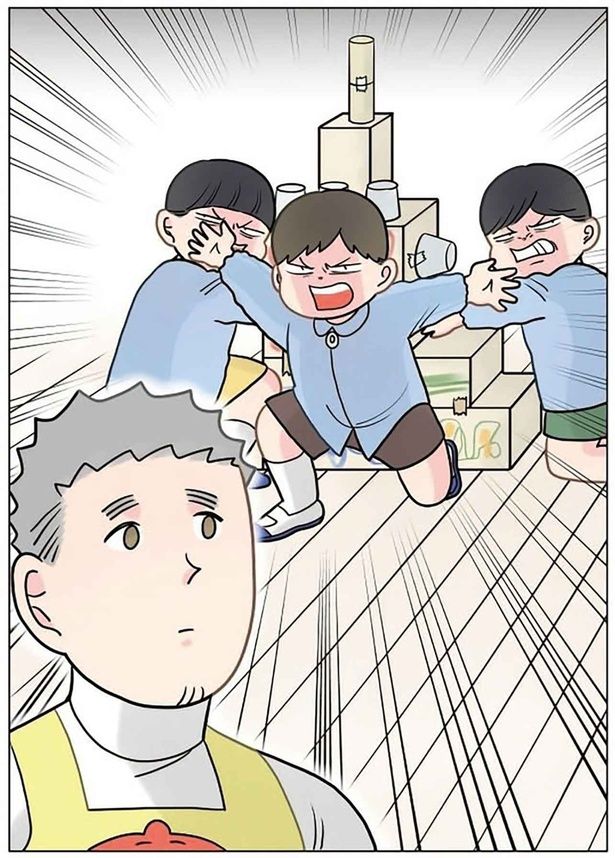 捨てたらダメ！ （C）でこぽん吾郎／KADOKAWA