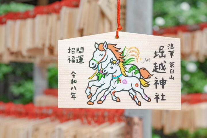 チョークアート作家による絵馬がかわいい♪ 「ひと夢祈願」で有名な天王寺のパワースポット「堀越神社」