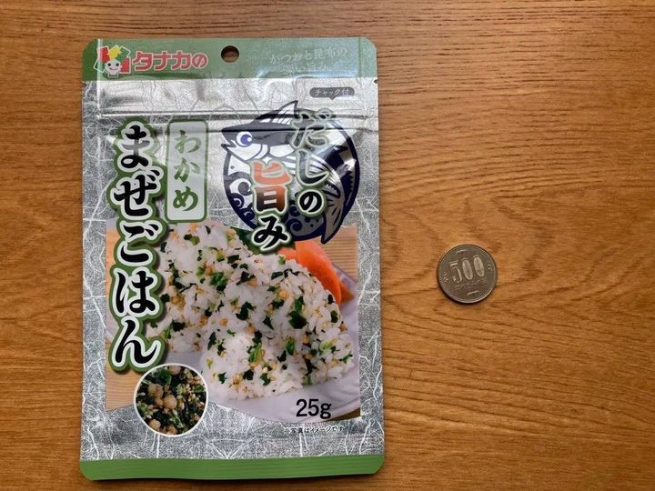 Seria(セリア)だしの旨みまぜごはん わかめ