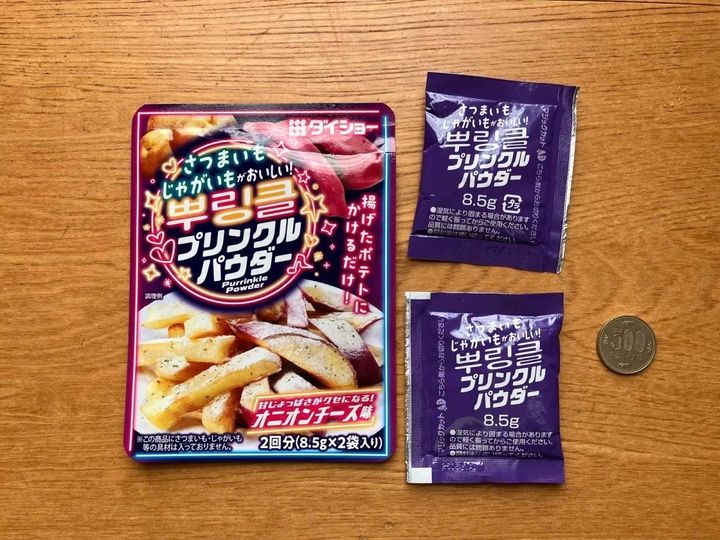 Seria(セリア)：ダイショー プリンクルパウダー