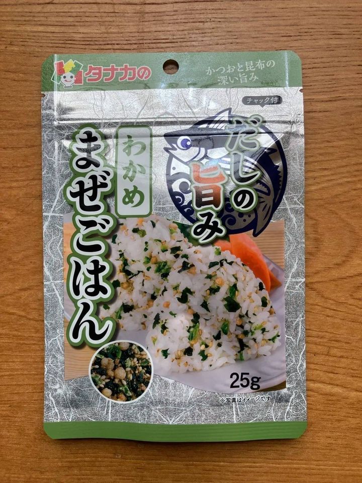 Seria(セリア)だしの旨みまぜごはん わかめ