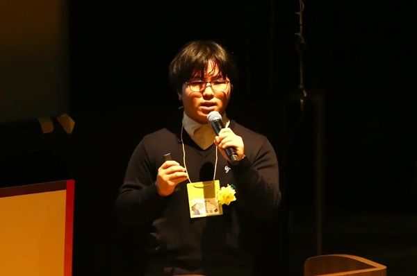 金融教育イベント「FESコンテスト」が、こどもスマイルムーブメント大賞で優秀賞受賞