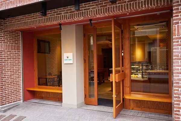 【東京都渋谷区】カフェ「verde」のアサイーボウルを自宅で楽しめる「verde ACAI original blend」登場