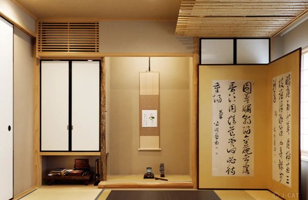 大人のための非日常体験を届ける「Otonami」が、新年の始まりにピッタリな体験を提供