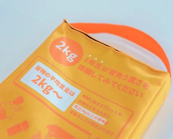 「フィットちゃん」全国出張展示会を開催。200種類以上のランドセルを体験できる！