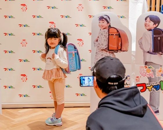 「フィットちゃん」全国出張展示会を開催。200種類以上のランドセルを体験できる！