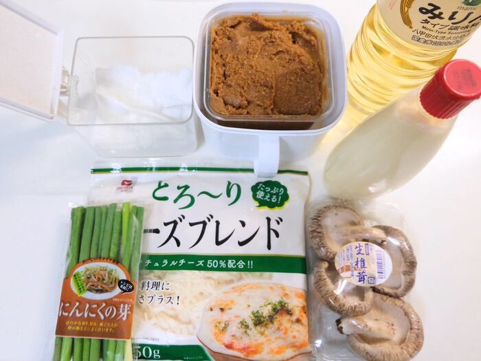 【家事ヤロウ!!!】料理上手な財前直見さんのしいたけレシピ、すぐマネしちゃった♡箸が止まらないほどの絶品です