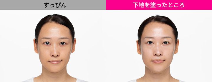 ファンデーションを使ったたるみ消しベースメイクのやり方1.明るさを出したいところに下地をのせたイメージ