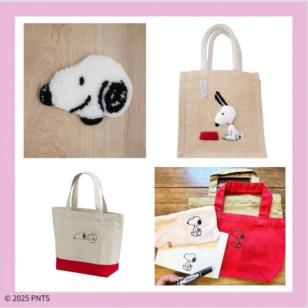 ワークショップは事前予約優先。自分で作れば愛着もいっそう湧くはず