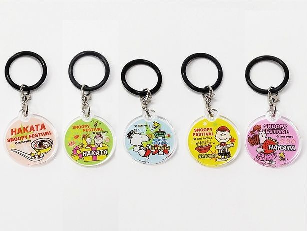 「アンブレラマーカー」(各462円)