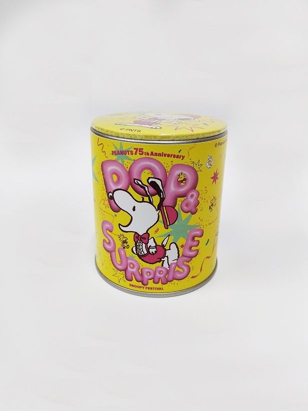 「キャラメル缶」(990円)